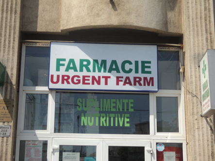 Lucrari casete cu rama de Al