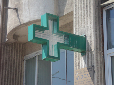 Lucrari casete cu rama de Al