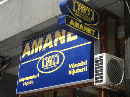 Lucrari casete cu rama de Al
