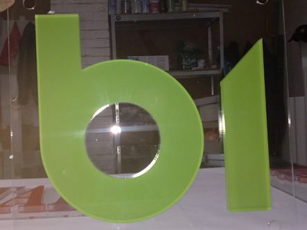 Lucrari Debitare PVC, Plexiglas, alucobond, pal, mdf, lemn